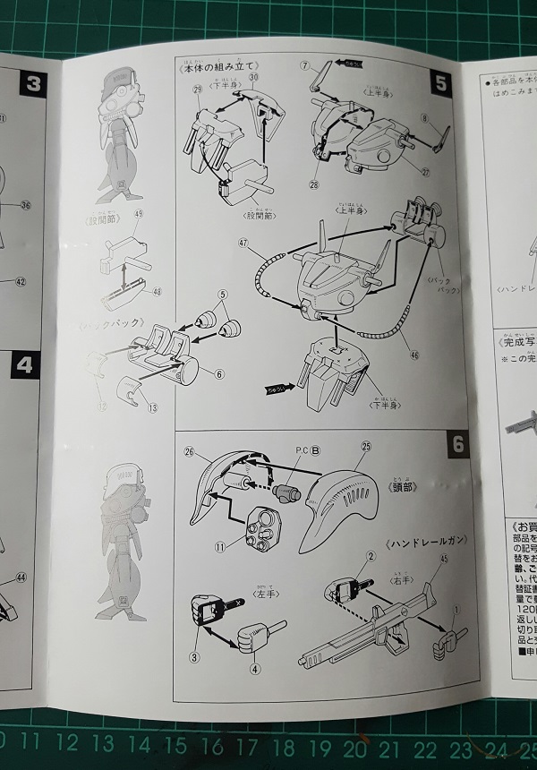 ins 3.jpg
